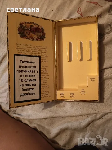 Кутии  за  пури, снимка 10 - Антикварни и старинни предмети - 35354859