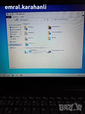 Lenovo Ideapad 320, снимка 8 - Лаптопи за работа - 54373978