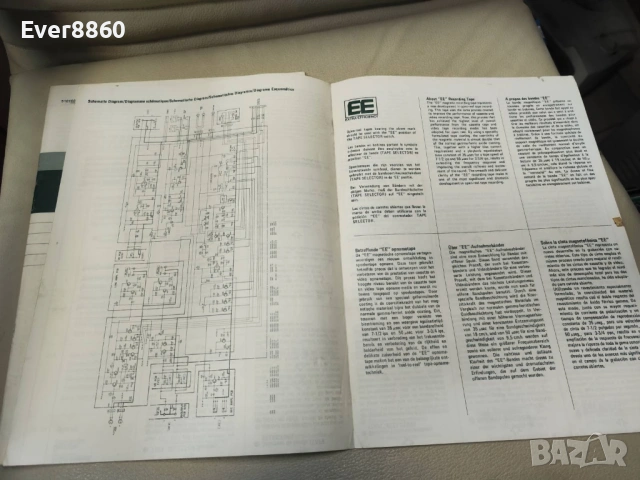 TEAC X-10 User Manual, снимка 4 - Декове - 54907429