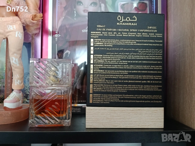 lattafa khamra edp, снимка 4 - Унисекс парфюми - 55177240
