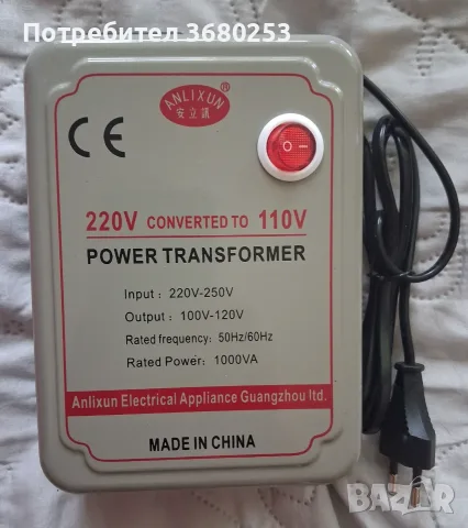 Ударен винтоверт Hychika ML-CD176-180KS, снимка 3 - Винтоверти - 55457177