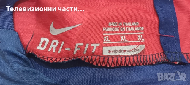 Футболна тениска Paris Saint-Germain Neymar JR #10 домакински екип 2017/2018 Nike, размер XL, снимка 5 - Спортни дрехи, екипи - 54236974