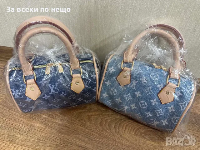 Louis Vuitton Дамска Чанта Kод Gift9