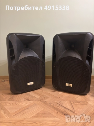 🔊 ПРОДАВАМ 2 бр. the box PA 15 DSP – ОТЛИЧНО СЪСТОЯНИЕ