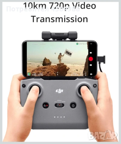 DJI Mini 2 AERIAL CAMERA BUNDLE - Ултра лек - 249 гр. сгъваем дрон със 4К камера, снимка 9 - Дронове и аксесоари - 54239798
