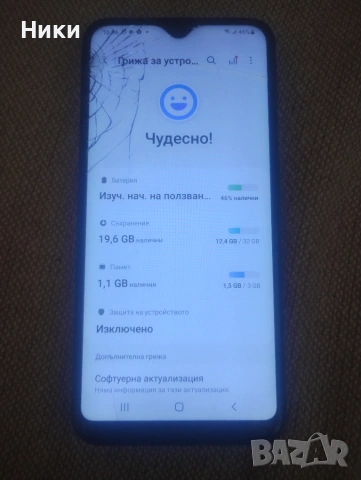 Samsung Galaxy A20e, снимка 3 - Samsung - 55281387