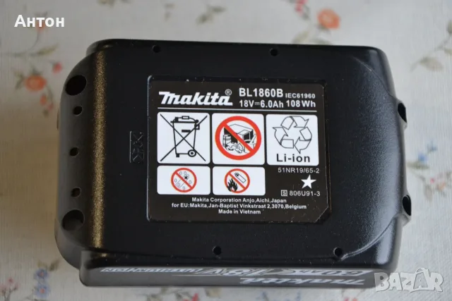 Нова батерия Makita 18V, 6Ah, снимка 6 - Винтоверти - 53496713