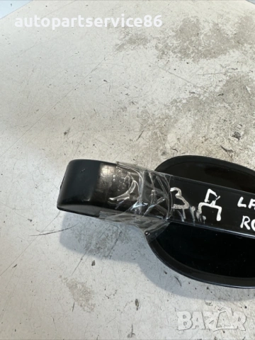 Задна дясна външна дръжка черна за Land Rover Range Rover (2006) 7042484 , снимка 2 - Части - 54321639