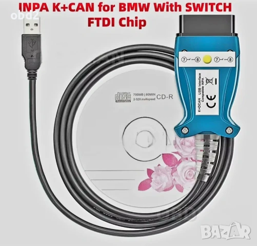 NEW ​ PRO Диагностичен Адаптер за BMW, USB, OBD2 K+DCAN със Switch, снимка 2 - Аксесоари и консумативи - 54995788