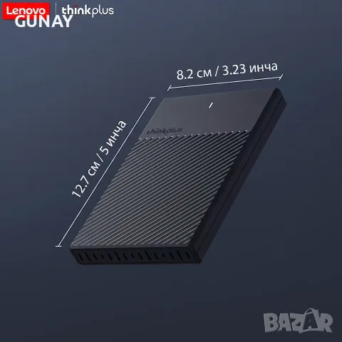 LENOVO K01-A 500GB Външен Хард Диск HDD Преносим USB 3.0 Памет за Лаптоп и Компютър SSD, снимка 3 - Твърди дискове - 55668633
