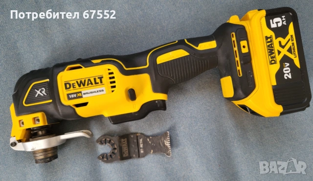 Безчетков реноватор DeWalt DCS355 с батерия. 100€ Цената е крайна!