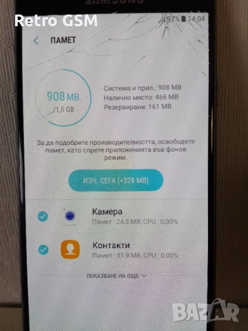 Samsung Galaxy A3 2016 (SM-A310F), снимка 2 - Samsung - 54490033