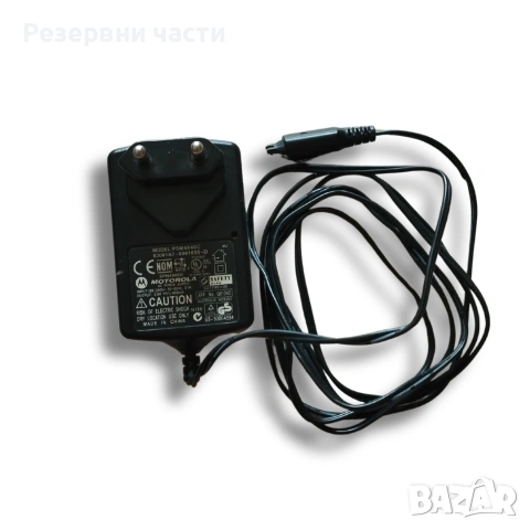 Зарядно Motorola 