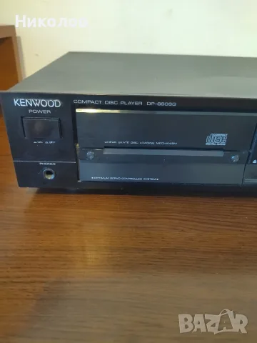 Продавам CD плеър Kenwood DP-660 SG, снимка 2 - Аудиосистеми - 55610059