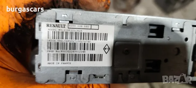 Gps 8200 138 590 Renault Laguna II 1.8-115к.с. Бензин, снимка 2 - Части - 55296308