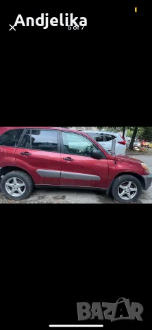 Toyota RAV4, Тойота РАВ4, снимка 3 - Автомобили и джипове - 55448334