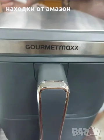 Airfryer Gourmet maxx, снимка 2 - Фритюрници - 55420258