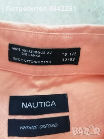 Мъжка риза Nautica, размер 32/33, снимка 3 - Ризи - 55000031