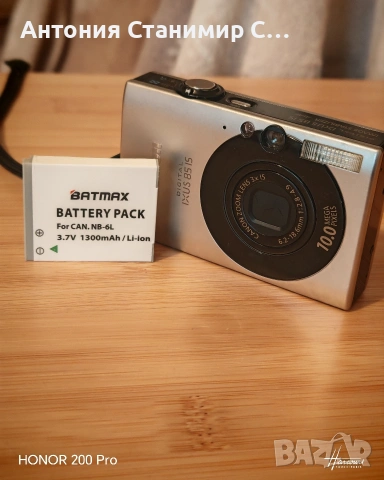 Canon ixus 85is