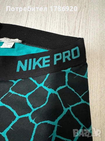 ОРИГИНАЛЕН NIKE PRO КЛИН, снимка 5 - Клинове - 51396994