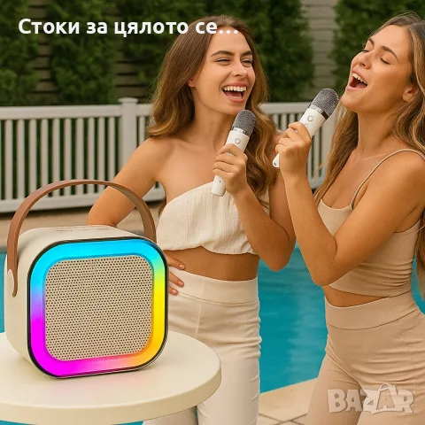 Караоке комплект NewEvo - тонколона с 2 безжични микрофона , снимка 2 - Bluetooth тонколони - 54155258