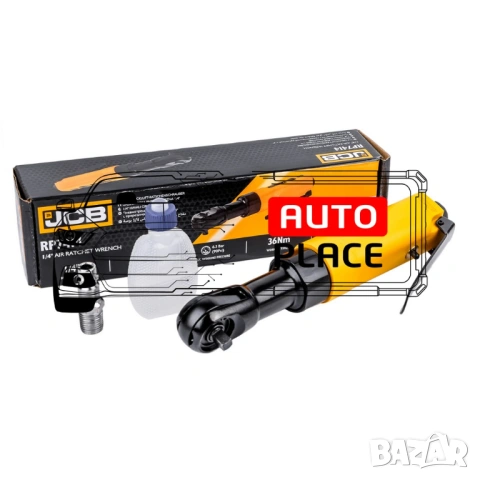 Пневматична тресчотка  36NM 1/4 JCB, снимка 7 - Други инструменти - 54049249