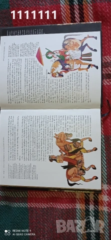 Камасутра, снимка 3 - Художествена литература - 54559804