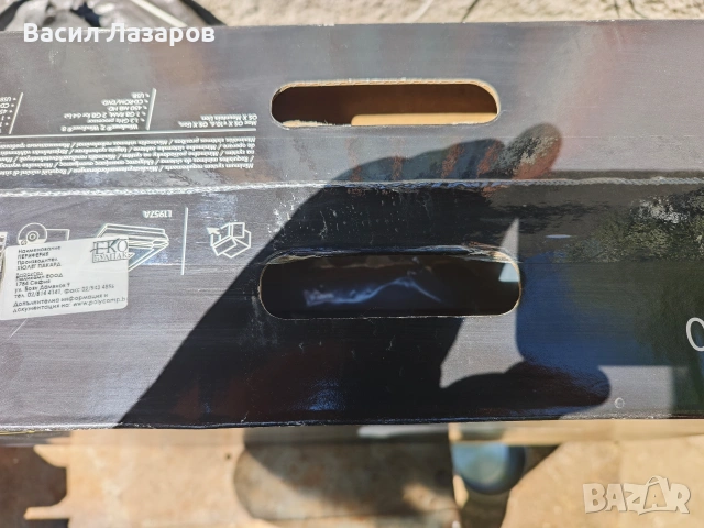 Фотоскенер HP SKAN JET G4050 чисто нов , снимка 2 - Принтери, копири, скенери - 55229864