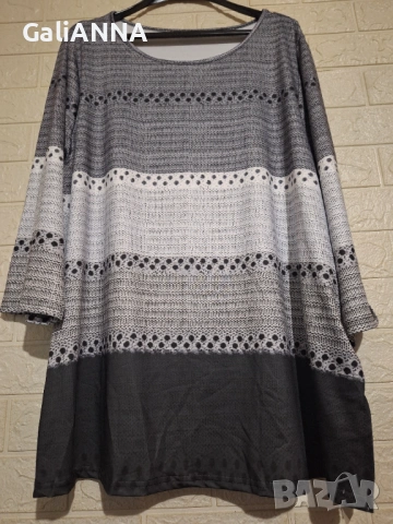 СТРАХОТНА НОВА ТУНИКА ЛИКРА 4XL