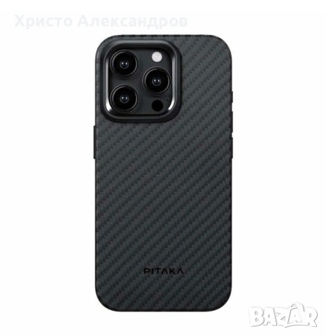 Pitaka MagEZ PRO 4 1500D Aramid Fiber Case for iPhone 15 Pro Max (black-grey) #13