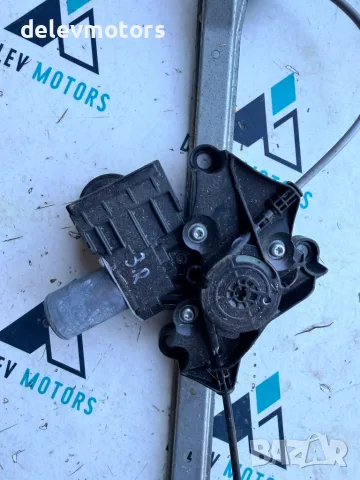 85710-0R020 стъклоповдигач с моторче заден десен от Toyota Highlander (GSU7) 3.5 VVTI , снимка 6 - Части - 55585705