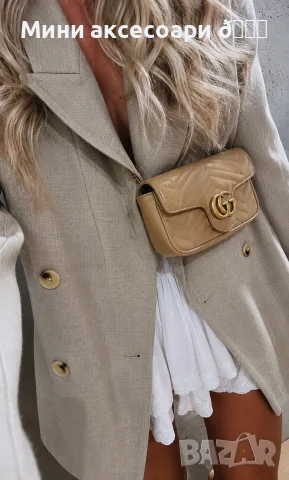 GUCCI дамска чнта