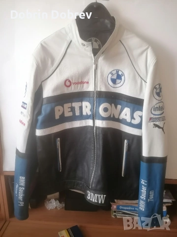 Кожено яке BMW Petronas