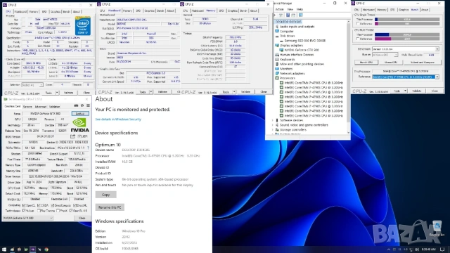 ГеймингPC i7 4790S-4с8т/GTX 980-4gb/16gbDDR3/500ssdSamsung Evo860/700PSU, снимка 7 - Геймърски - 54615882