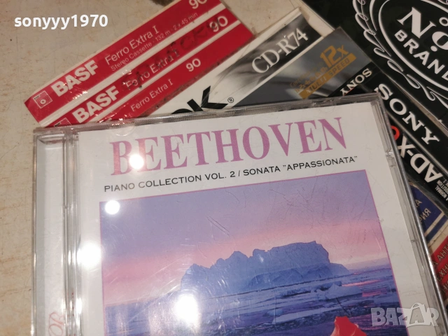 BEETHOVEN CD 0107261038H2E7R, снимка 7 - CD дискове - 55112187