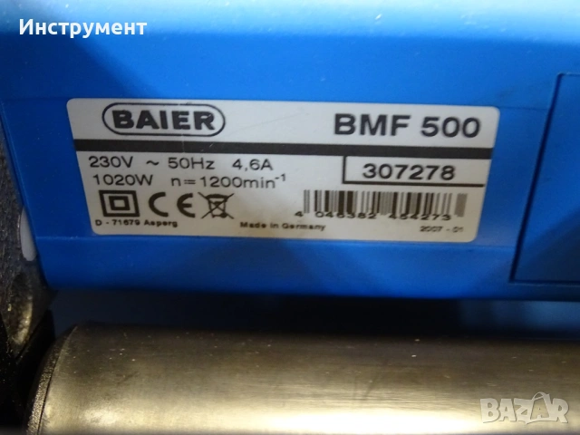 Фреза за канали в стената BAIER BMF 500 channel cutter, снимка 3 - Други машини и части - 54855284