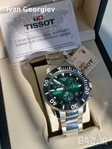 Нов часовник Tissot SEASTAR 1000 Chronograph T120.417.11.091.01 46mm, снимка 8 - Мъжки - 54602084