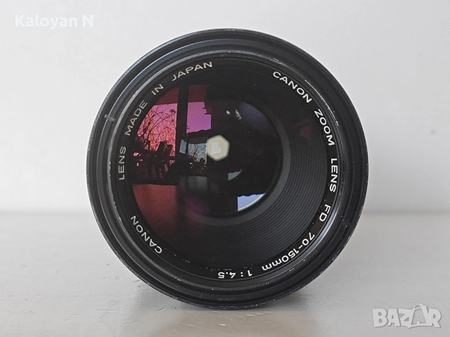 Обектив Canon FD 70-150mm f/4.5 за Canon FD байонет, снимка 3 - Обективи и филтри - 54424092