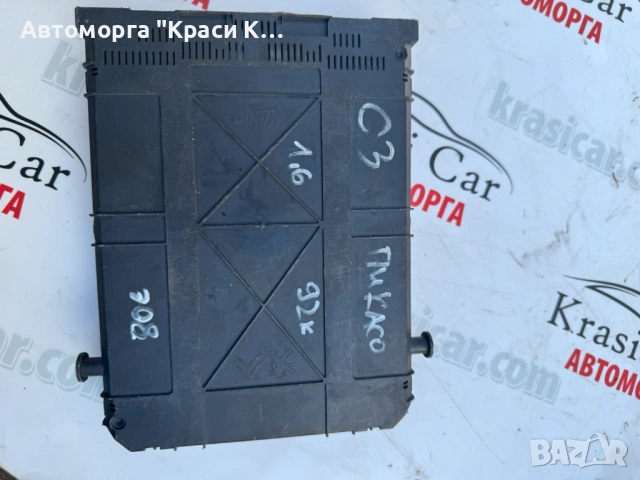 9666952380 BMS БМС модул Ситроен ц3 пикасо Citroen C3 Picasso 1.6 92кс
