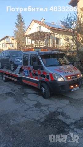 Пътна Помощ 24/7, снимка 9 - Пътна помощ - 54616122