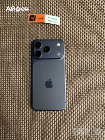 *ЛИЗИНГ* iPhone 17 Pro 256Gb Deep Blue ГАРАНЦИЯ