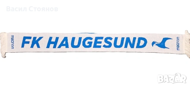 FK Haugesund / Хаугесунд (Норвегия) - шал Macron, снимка 2 - Фен артикули - 43867028
