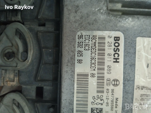 компютър PEUGEOT 206 1.4 TDI BOSCH ,0 281 011 089, 0281011089, 9653202580, снимка 3 - Части - 54858522