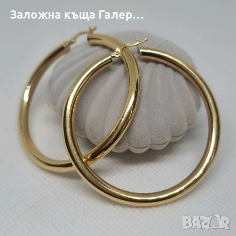 Елегантни златни обеци 585, стил и блясък - 6,15 гр, снимка 2 - Обеци - 54696562