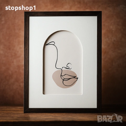 Рамка за снимка 17х22см