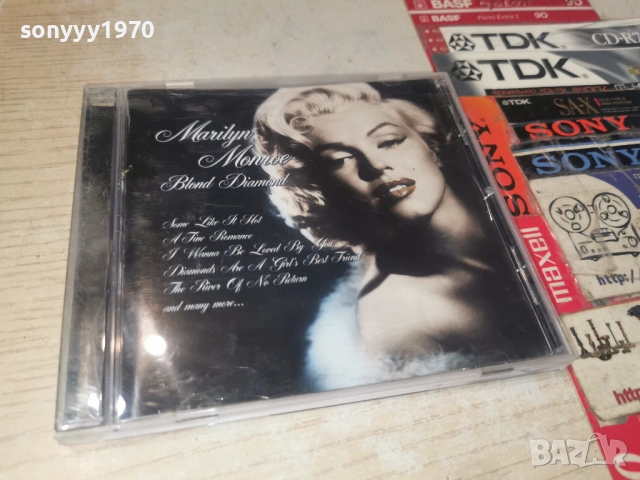 MARILYN MONROE CD ВНОС GERMANY 1006261138H2E6R, снимка 8 - CD дискове - 54847022