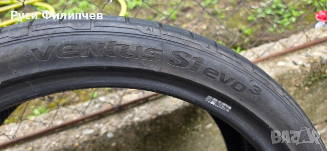 Hankook 235 35 19 Dot23, снимка 3 - Гуми и джанти - 54527697