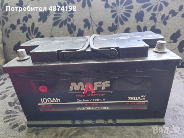 100 ампера Ползван 1 Година 