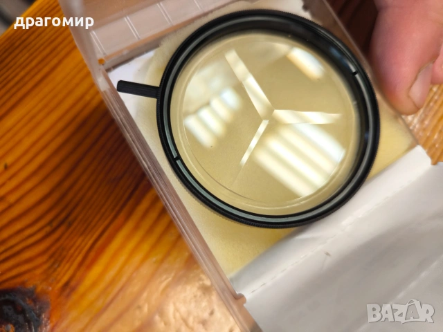 hama Tricklinse 3-S (Mirage) M55 , снимка 3 - Обективи и филтри - 54253339