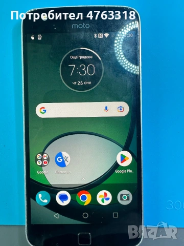 Moto Z Play (XT1635-02) 32GB